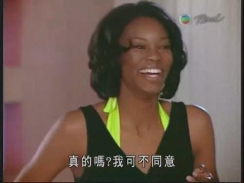 真的嗎 我可不同意.jpg
