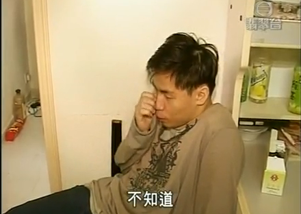 不知道.jpg