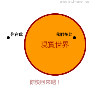 100923204545330554fd5606a9.gif