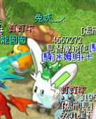 6色免.png
