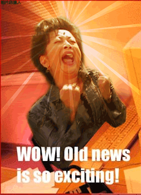 image.gif