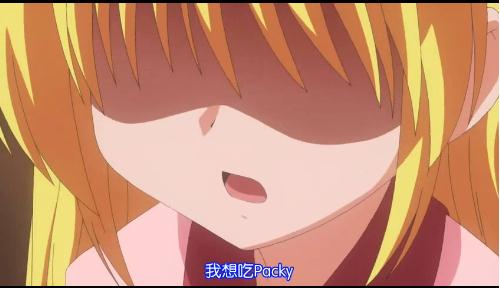 我想食packy.jpg