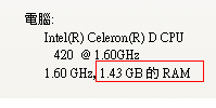 ram.PNG