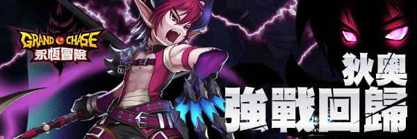 forum banner.jpg