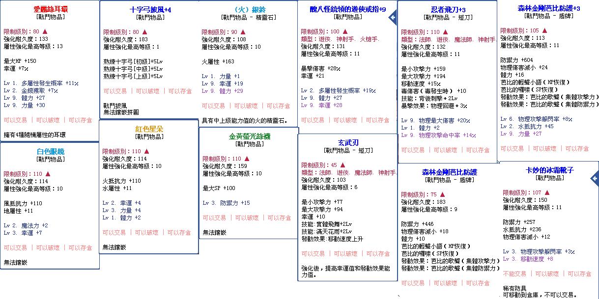 未命名2.jpg