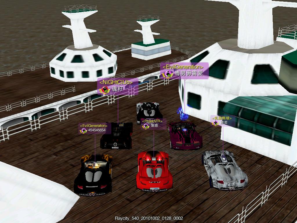 Raycity_540_20101002_0128_0002.jpg