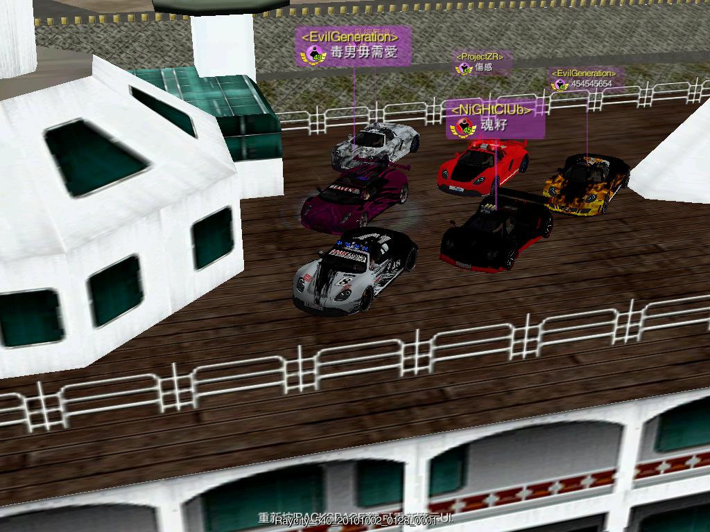 Raycity_540_20101002_0128_0001.jpg