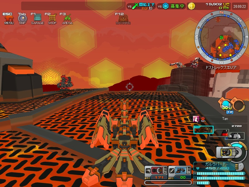 ScreenShot_20101002_1900_23_066.jpg