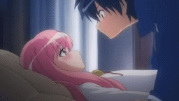 2666869187_7895a0a016_o.gif