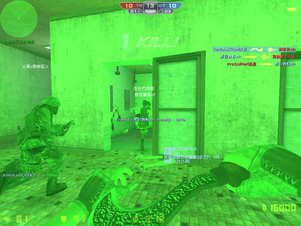 dm_champ0016.jpg