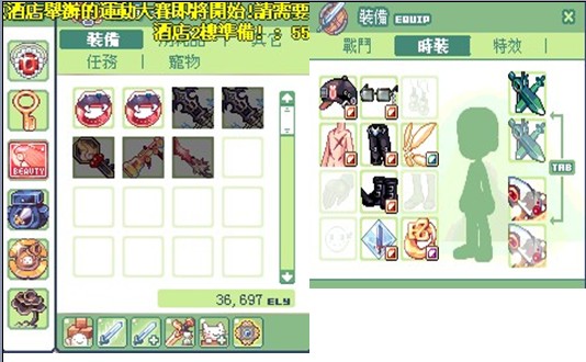 總2.jpg