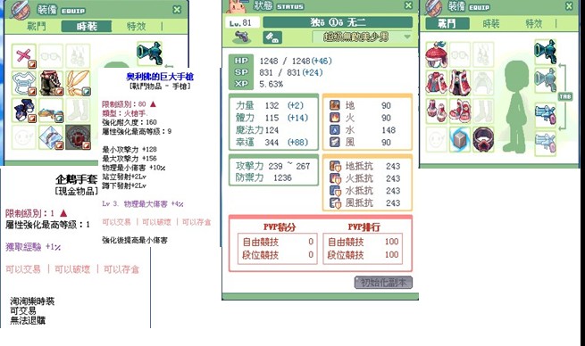 總3.jpg