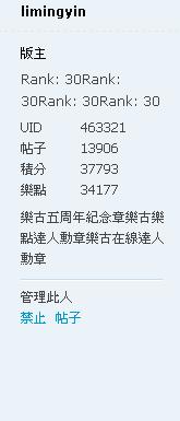 未命名型.JPG