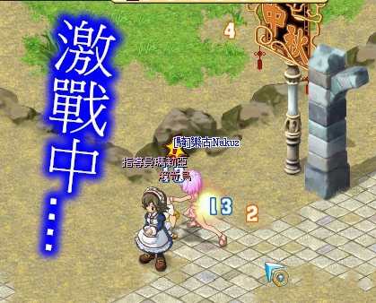 8.png