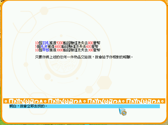 16.png