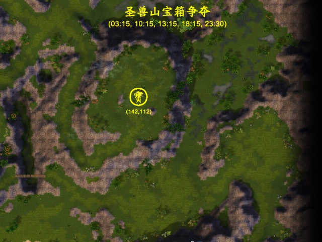宝箱争夺.jpg