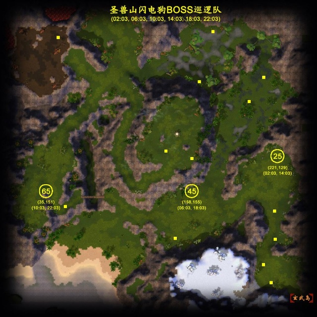 圣兽山闪电狗BOSS巡逻队.jpg