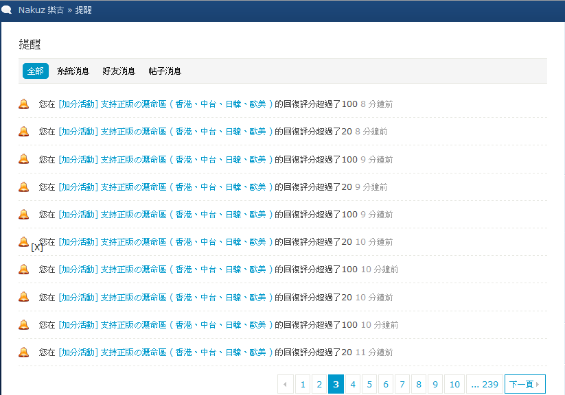 提3.png