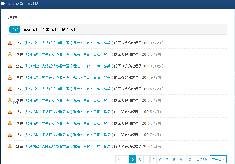 提2.png