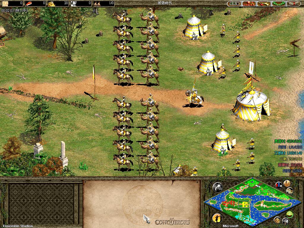 AOK109.JPG