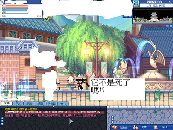SPSCF0001.PNG