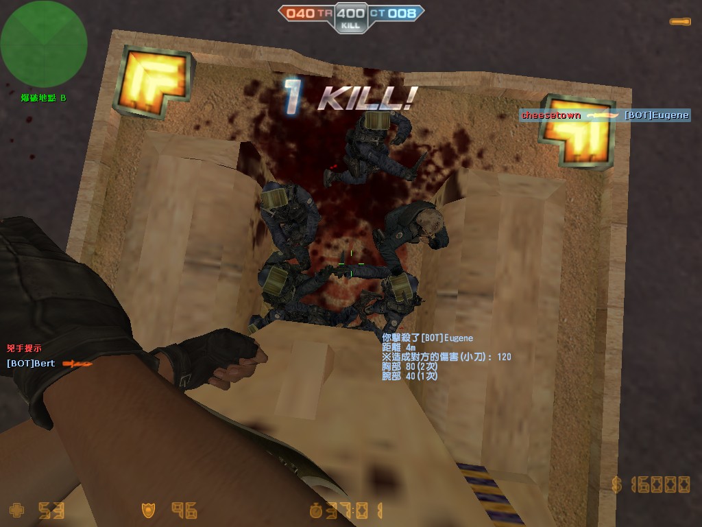 de_vegas0006.jpg