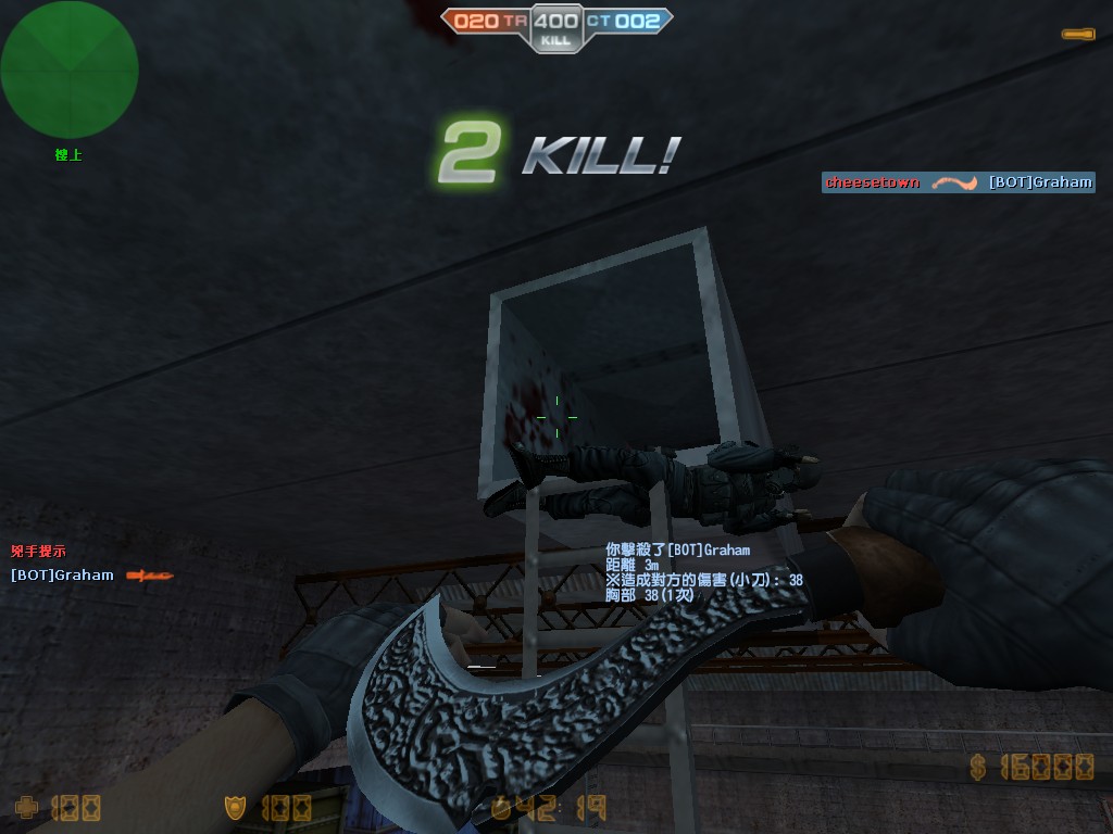 cs_assault0008.jpg