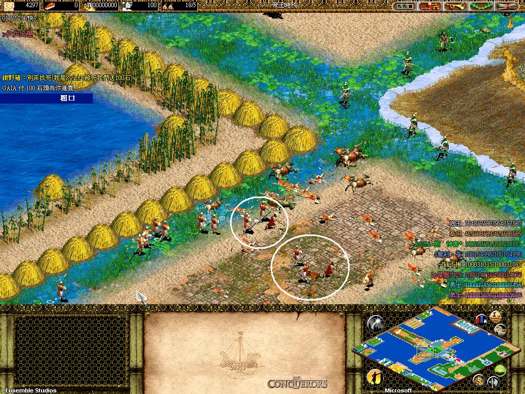 AOK457.JPG