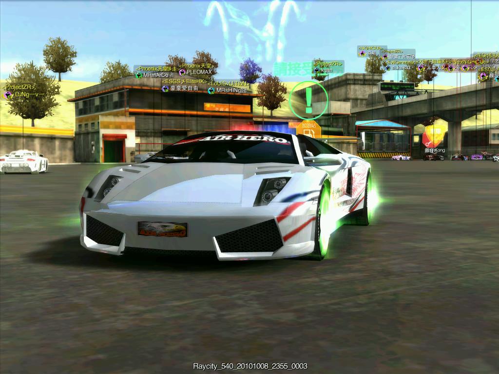 Raycity_540_20101008_2355_0003.jpg