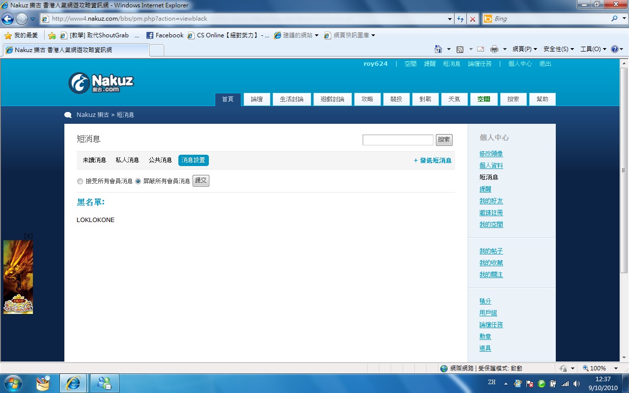 未命名.9.jpg