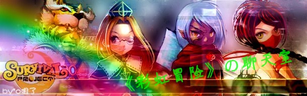 banner_close_副本_副本.jpg