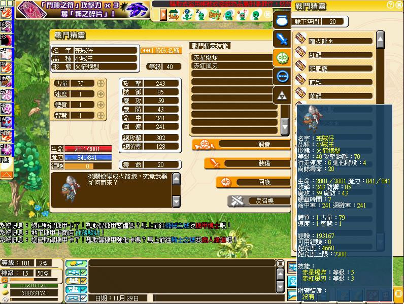 未命名20.JPG