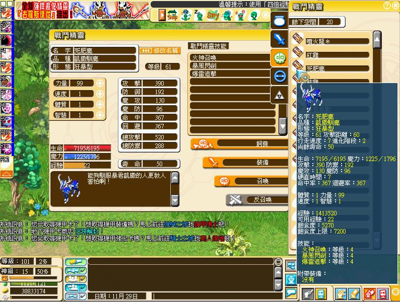 未命名17.JPG
