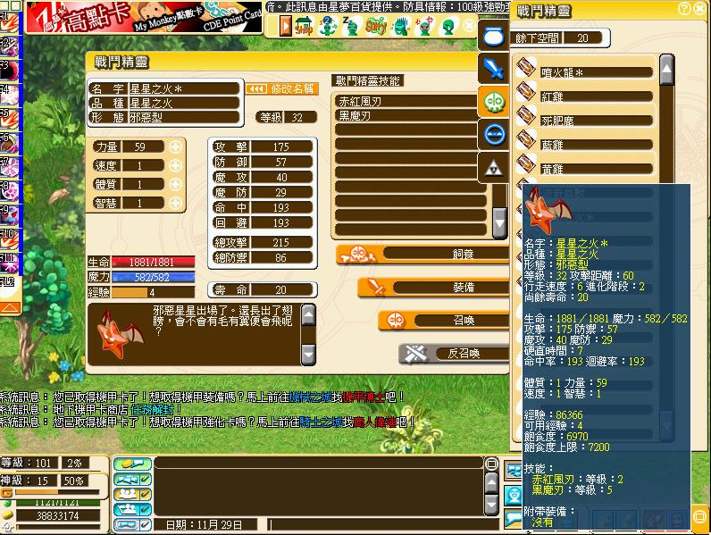 未命名18.JPG