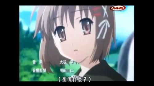 想做什麼.jpg