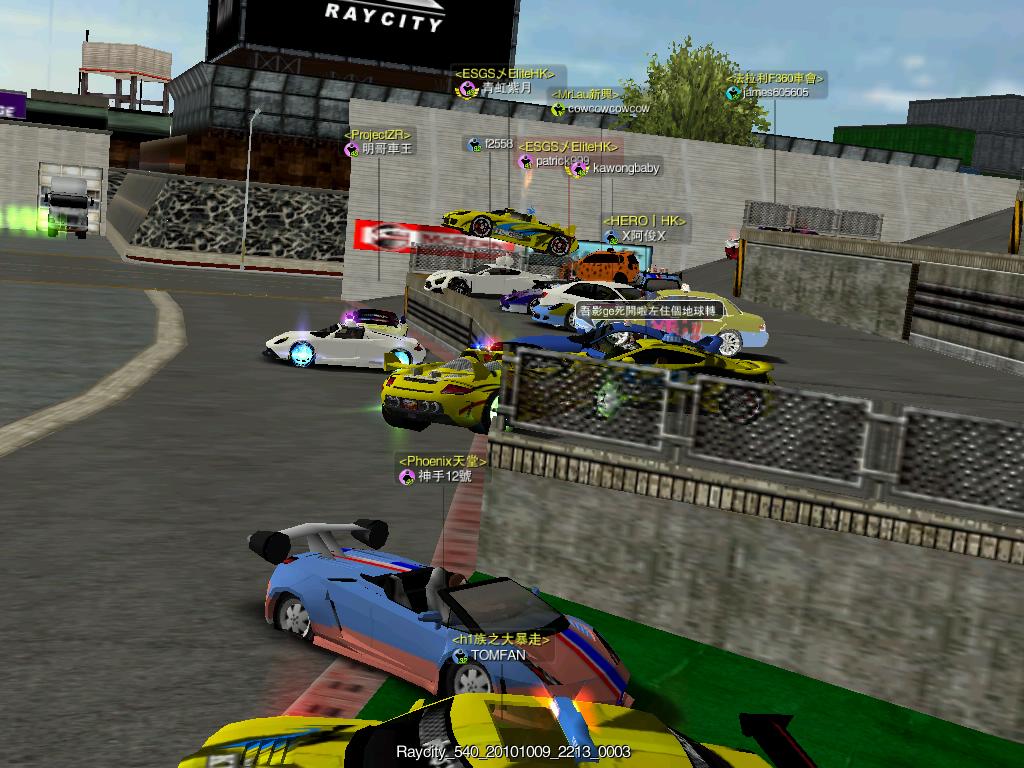 Raycity_540_20101009_2213_0003.jpg