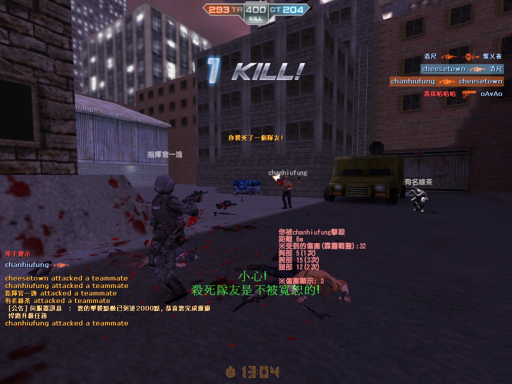 cs_assault0023.jpg