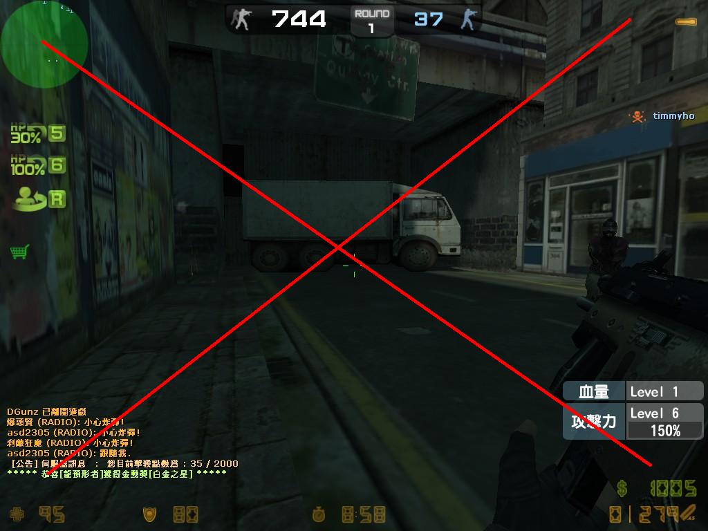 zs_lastclue0000.jpg