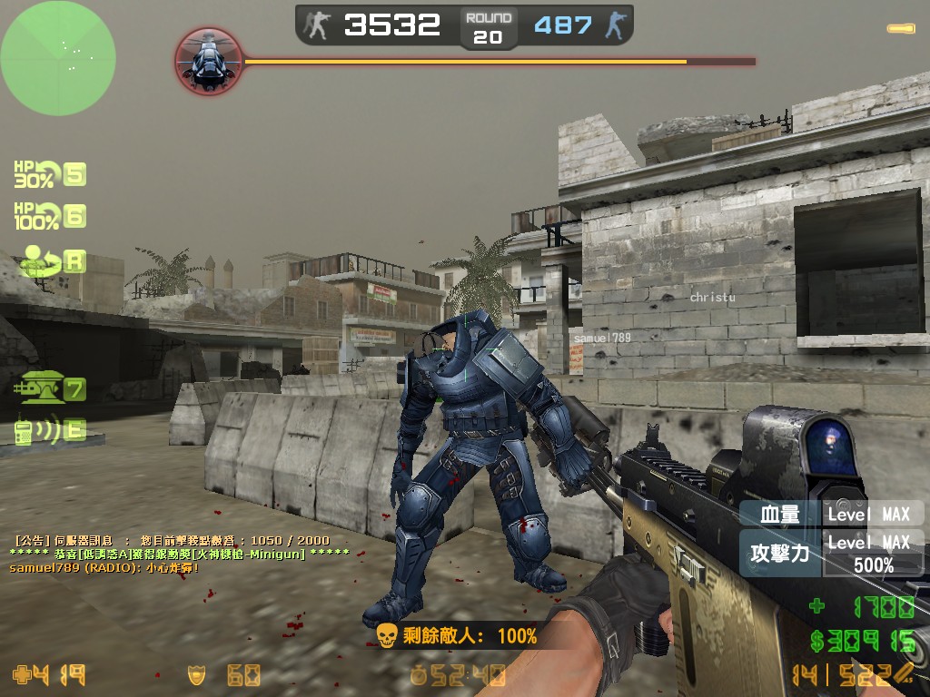 hs_desertstorm0004.jpg