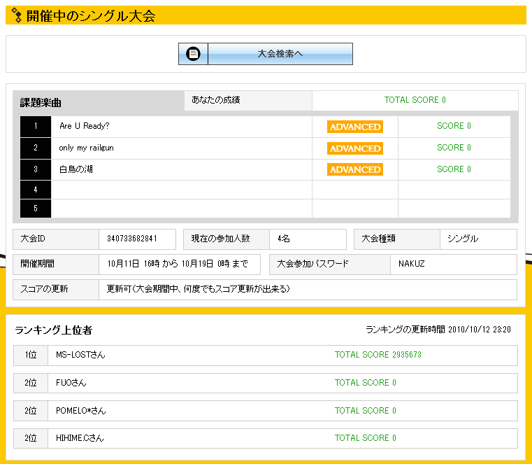 未命名.png