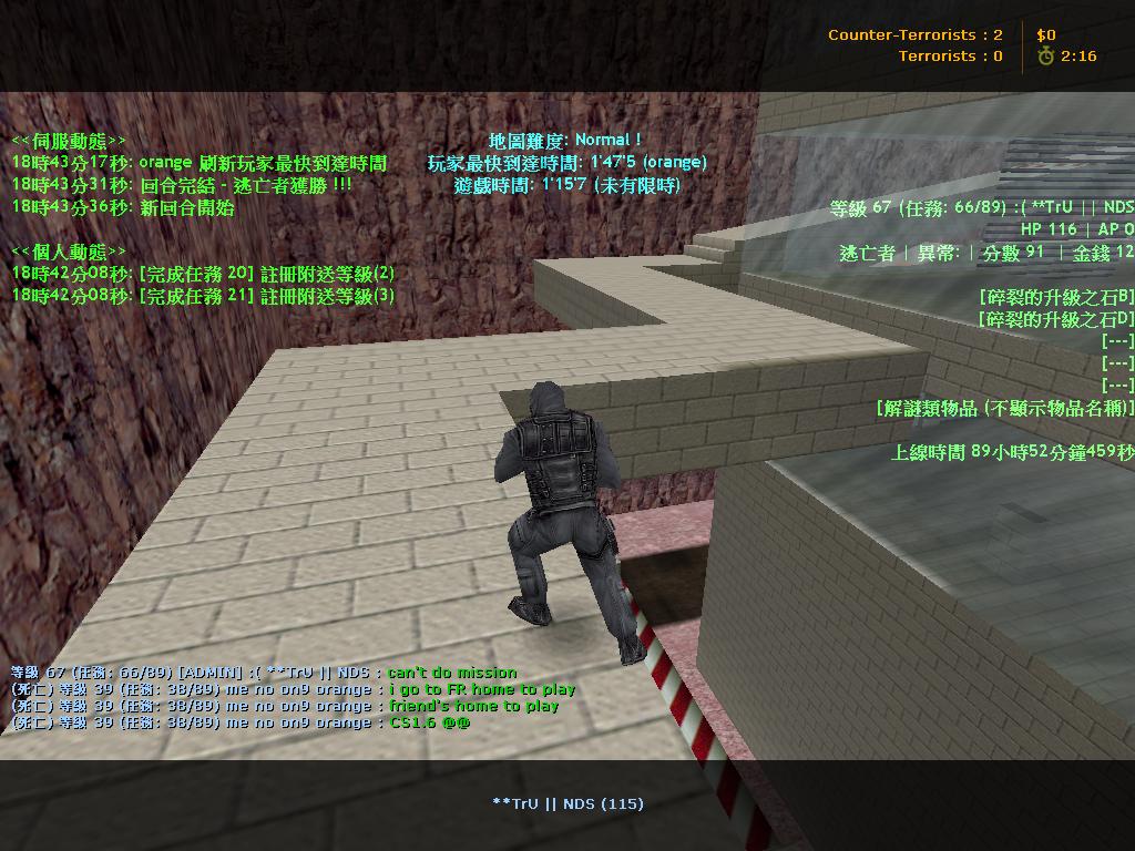 deathrun_spiral_vk0000.jpg