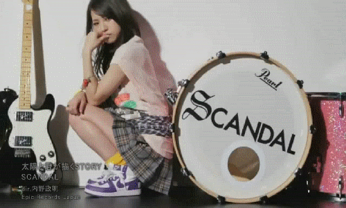 HARUNA_6.gif