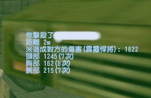 cs_assault0410.jpg