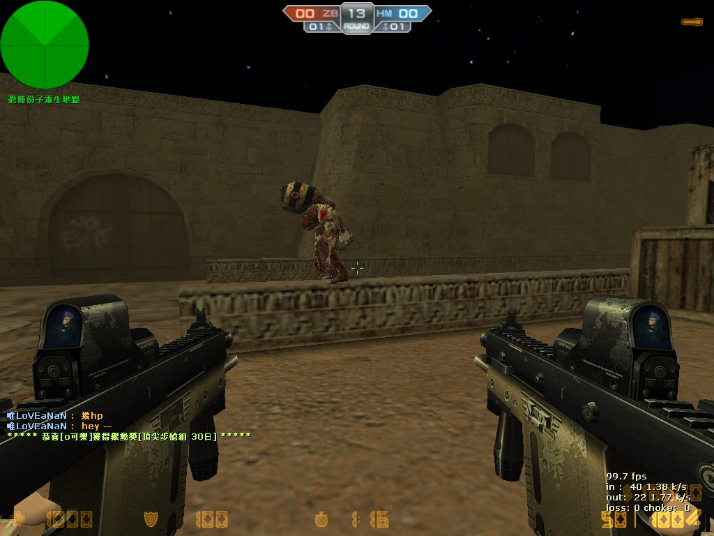 de_dust20004.jpg