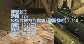 de_dust20131.jpg