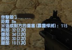 de_dust20125.jpg