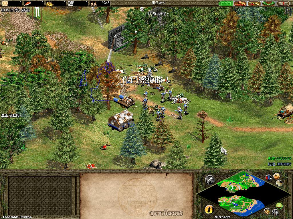 AOK114.JPG