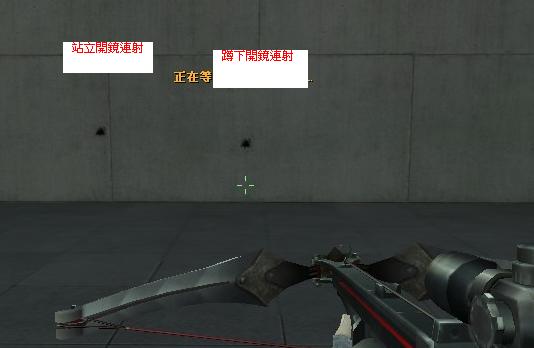 飛鷹開鏡連射.JPG