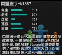 1005252009b9422b8277d4399c.jpg