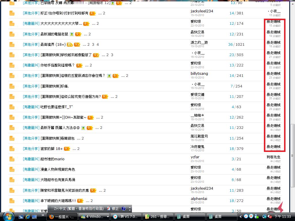 洗版.jpg